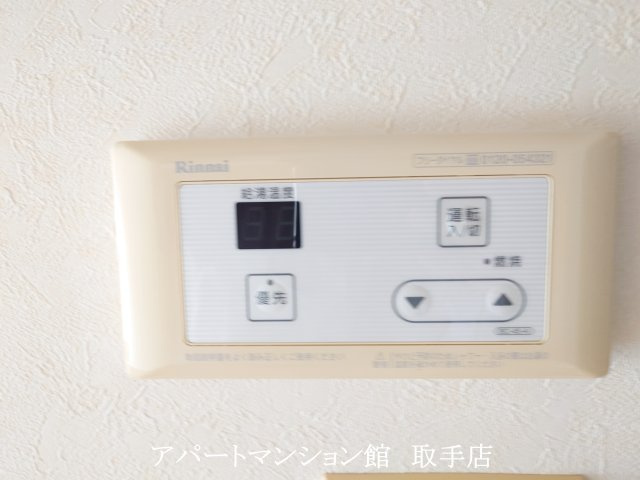 TNサニーハイツの設備