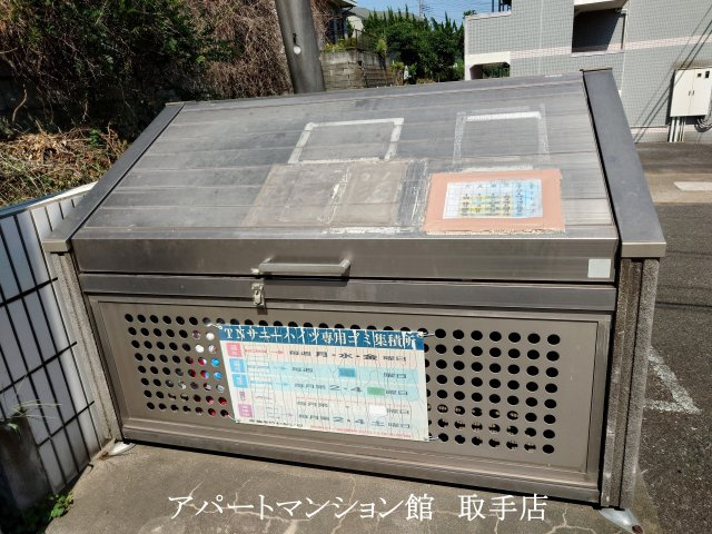 TNサニーハイツのその他共用部分