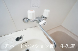 【浴室】 | ライトハウスⅡ
