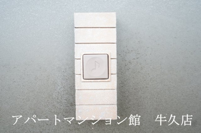【セキュリティ】 | ライトハウスⅡ