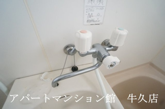 【その他】 | ライトハウスⅡ