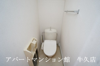 【トイレ】 | ライトハウスⅡ