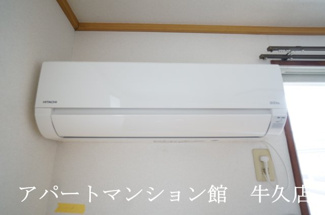 【設備】 | ライトハウスⅡ