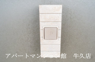 【セキュリティ】 | ライトハウスⅡ
