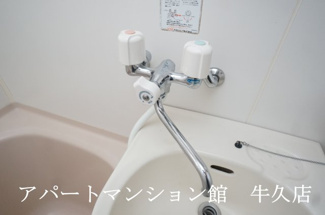 【浴室】 | ライトハウスⅡ