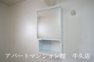 【その他】 | ライトハウスⅡ