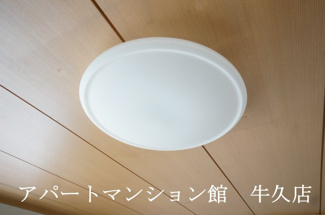 【設備】 | ライトハウスⅡ