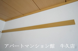 【その他】 | ライトハウスⅡ
