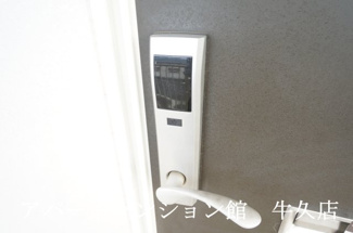 【セキュリティ】 | ライトハウスⅡ