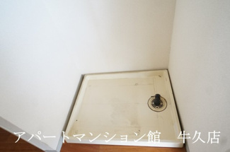 【設備】 | ライトハウスⅡ