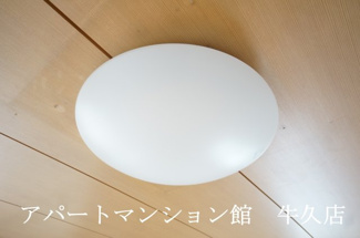 【設備】 | ライトハウスⅡ