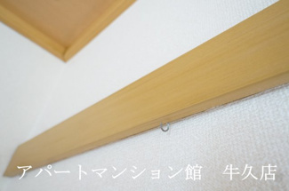 【設備】 | ライトハウスⅡ