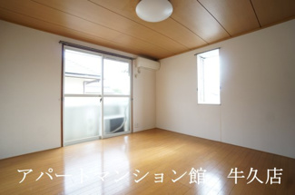 【洋室】 | ライトハウスⅡ
