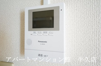 【セキュリティ】 | ライトハウスⅡ