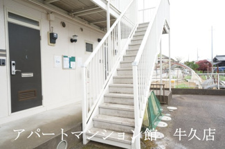 【その他共用部分】 | ライトハウスⅡ