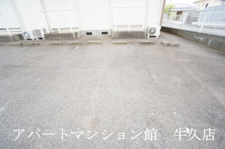 【駐車場】 | ライトハウスⅡ