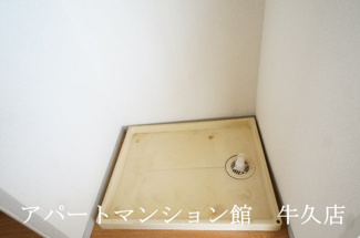 【設備】 | ライトハウスⅡ