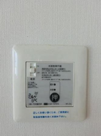 カーサフェリーチェの設備