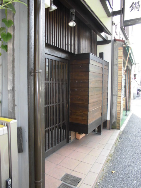 文京区本郷３丁目の店舗の外観