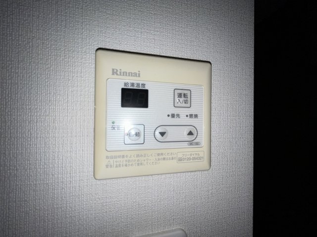 【設備】 | ベルアージュⅢ
