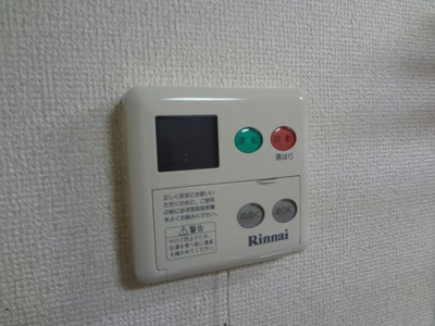 【設備】 | コーポ阪本