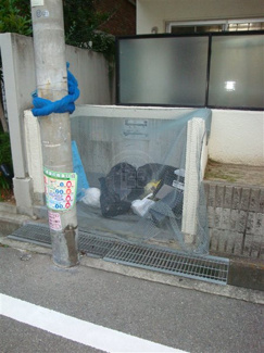 【その他共用部分】 | 敷地内ゴミステーション