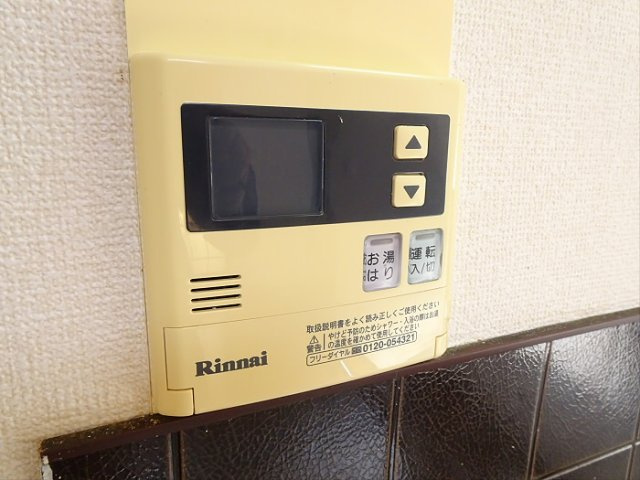【設備】 | スクエアーハウス