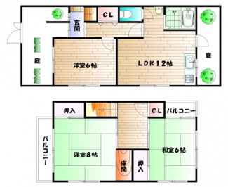 【間取り】