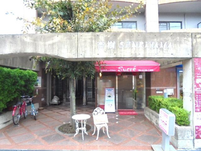 【外観】 | 杏樹SENRIYAMA | 外観★