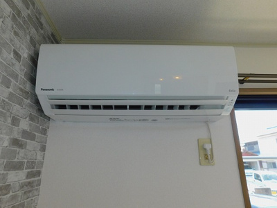 【設備】 | メゾンボザールⅡ