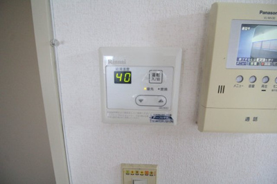 【設備】 | グランドール中桜塚