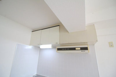 【キッチン】 | グランドール中桜塚