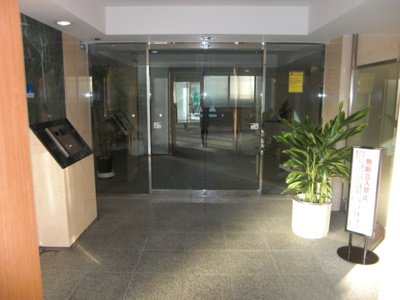 【エントランス】 | ルピナス国立ステーションスクエア