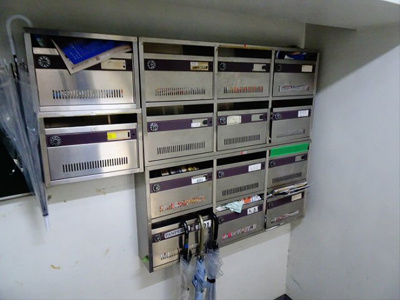 【その他共用部分】 | 初台ハイム