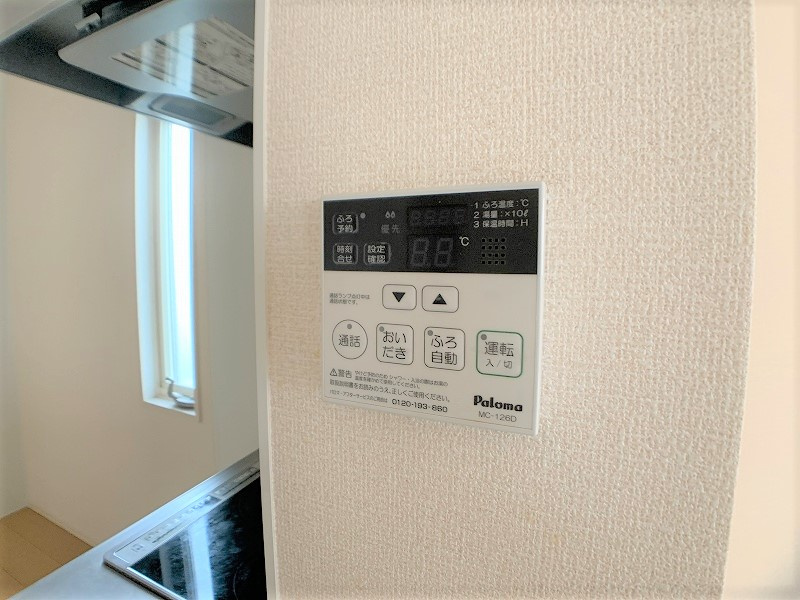 Ariettaの設備