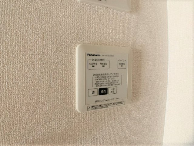 Ariettaの設備