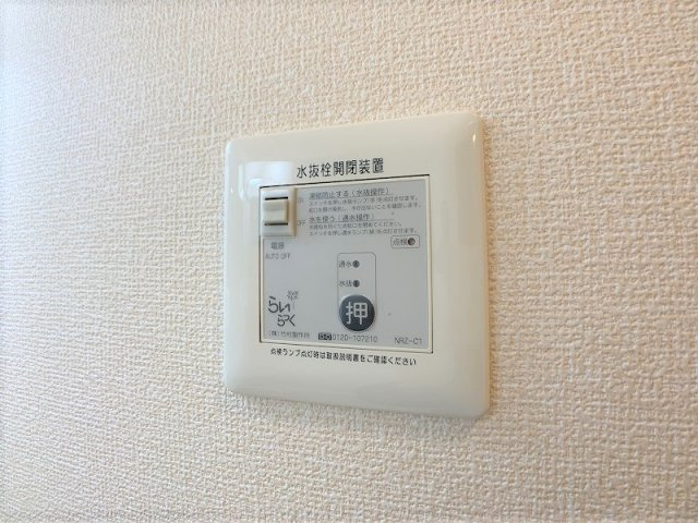WIT盛南Ⅱの設備