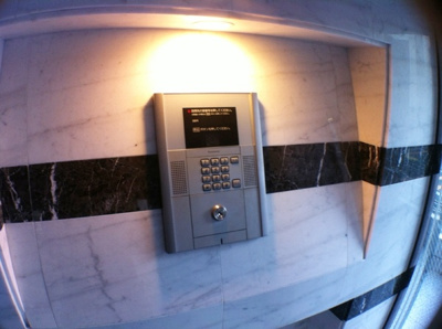 【その他共用部分】 | ヴァレッシア桜上水駅前シティ