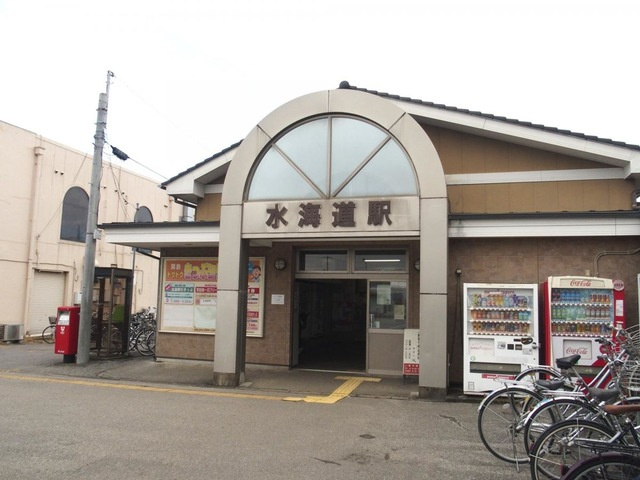 ウィング・コートのその他