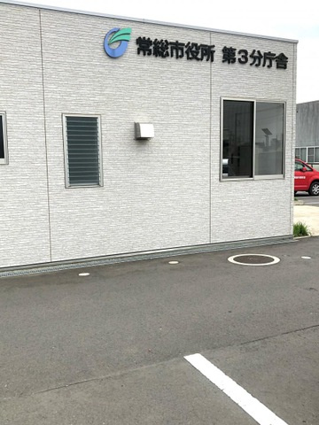 ウィング・コートのその他