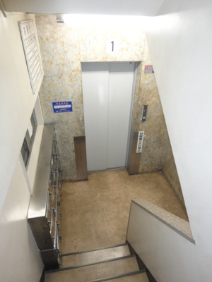 【その他共用部分】 | 萩原ビル