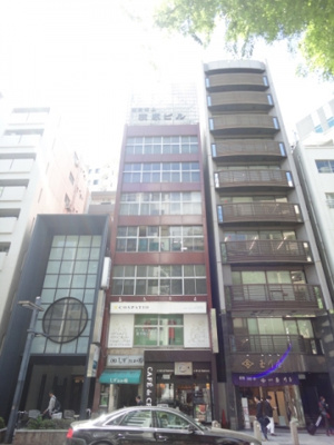 【外観】 | 萩原ビル