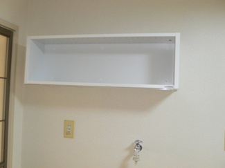 【その他】 | ISガーデン