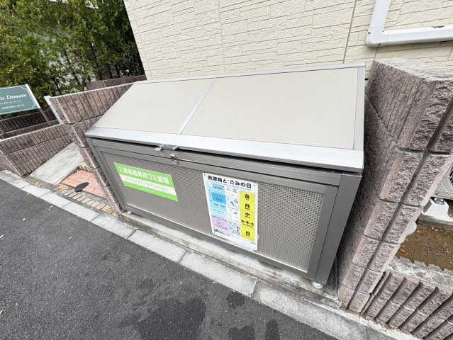 エスポワール ドゥマンのその他共用部分