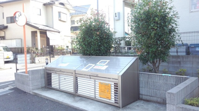 【その他共用部分】 | 旭２ | 専用ごみステーション