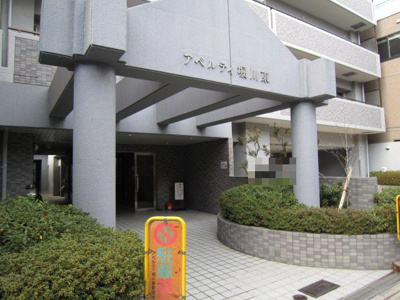 【エントランス】 | アベルティ堀川東