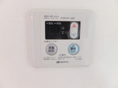 【設備】 | エトワールメゾン | 給湯器
※別室です※室内写真準備中