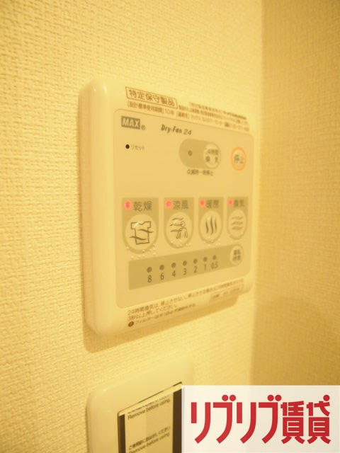 千葉市中央区弁天３丁目のアパートの設備