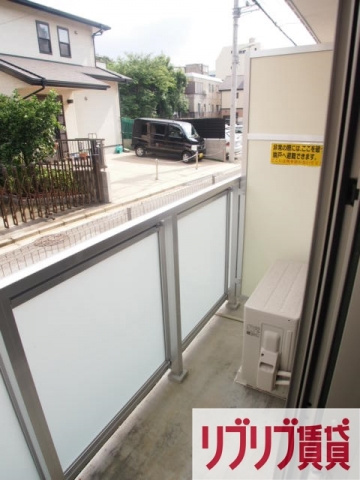 千葉市中央区弁天３丁目のアパートのバルコニー