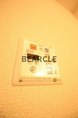 【その他】 | タトゥーイン